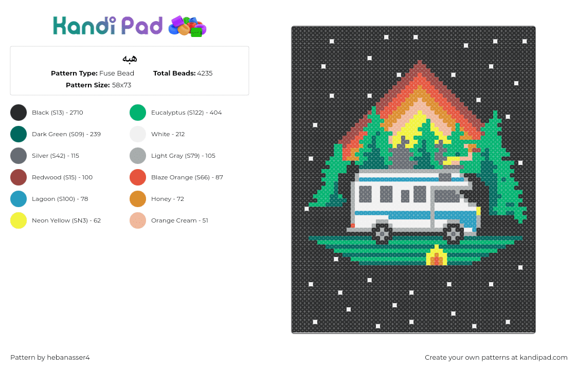 هبه - Fuse Bead Pattern by hebanasser4 on Kandi Pad - camping,forest,camper,van,night,panel,trees,woods,fire,night,dark,black,green,orange