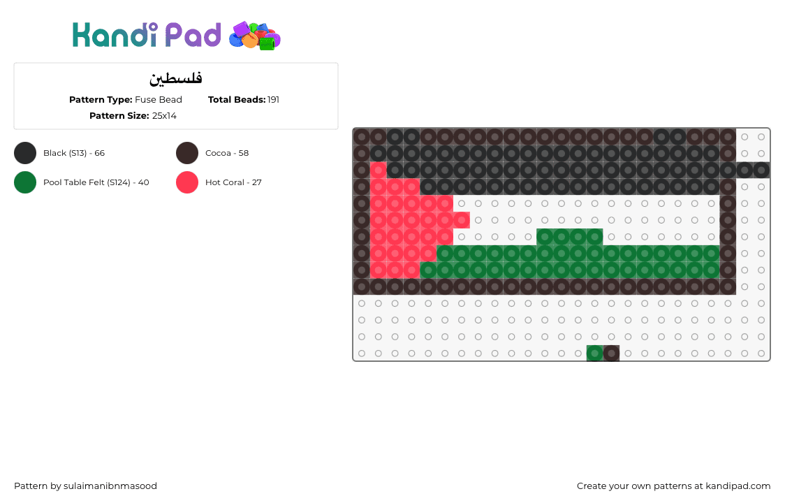 فلسطين - Fuse Bead Pattern by sulaimanibnmasood on Kandi Pad - palestine