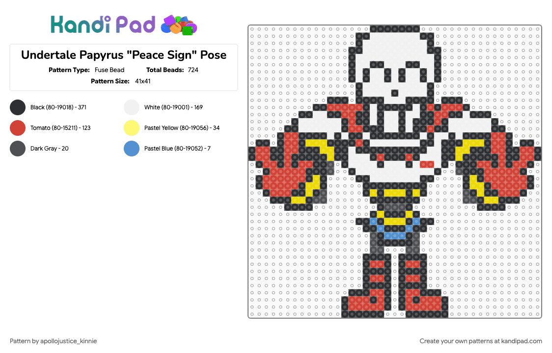 Undertale Papyrus \
