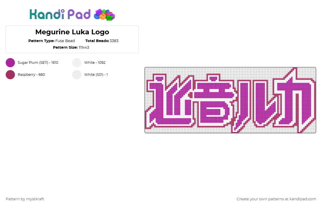 Megurine Luka Logo - Fuse Bead Pattern by mystkraft on Kandi Pad - pink,white