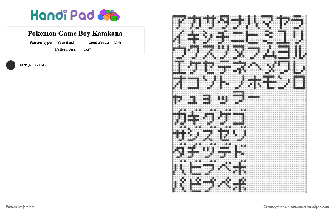 Pokemon Game Boy Katakana - Fuse Bead Pattern by jaminux on Kandi Pad - black,japanese