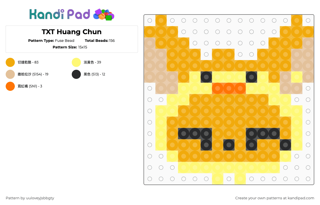 TXT Huang Chun - Fuse Bead Pattern by uuloveyjsbbgty on Kandi Pad - orange