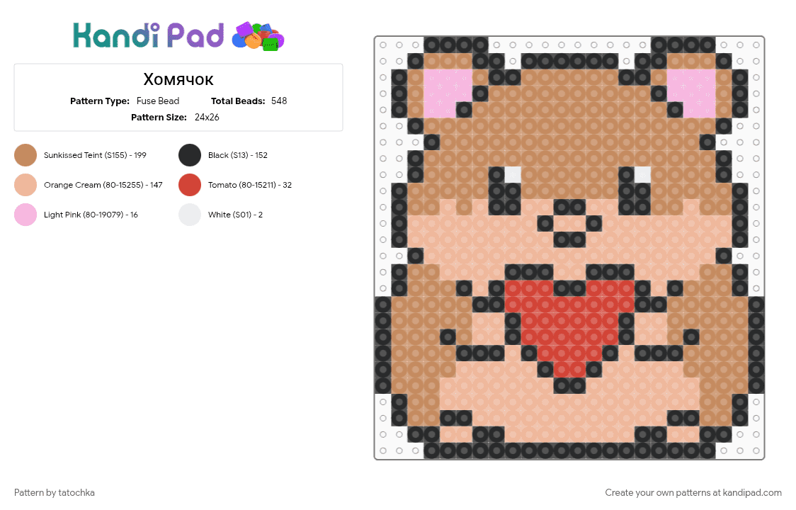 Хомячок - Fuse Bead Pattern by tatochka on Kandi Pad - beige, tan