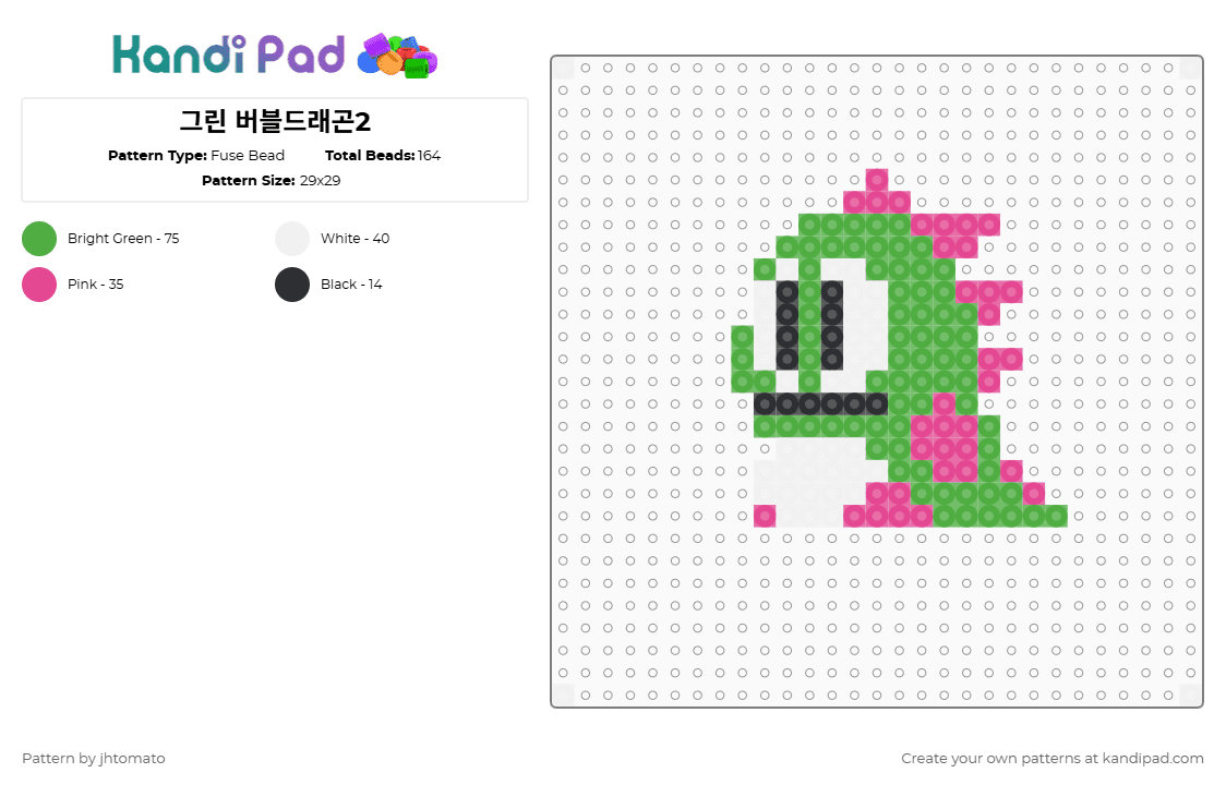 그린 버블드래곤2 - Fuse Bead Pattern by jhtomato on Kandi Pad - green,pink
