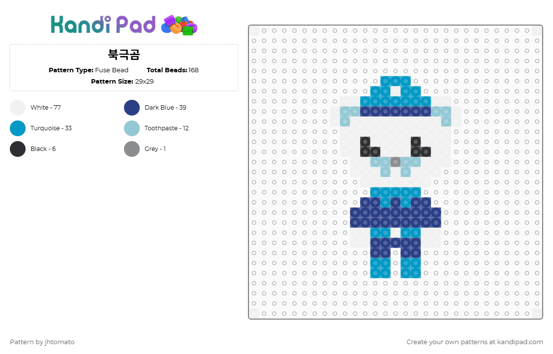 바나클(북극곰) - Fuse Bead Pattern by jhtomato on Kandi Pad - light blue,blue