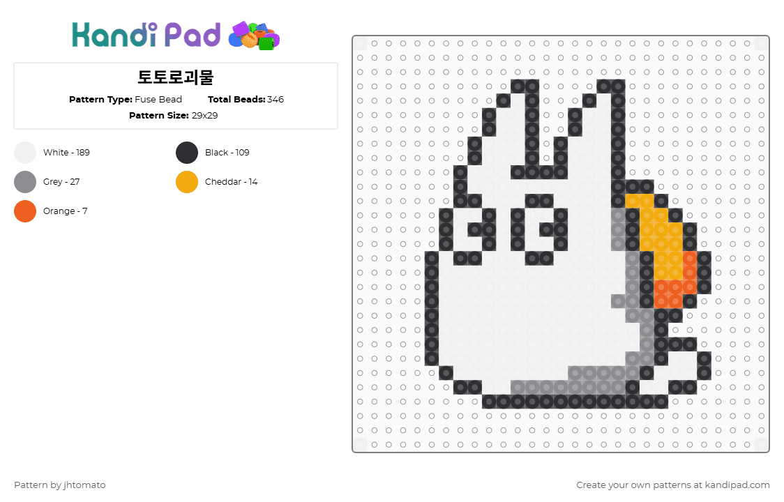 토토로괴물 - Fuse Bead Pattern by jhtomato on Kandi Pad - white,gray,orange