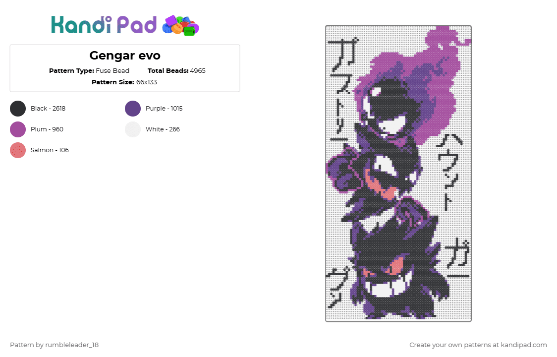 Gengar evo - Fuse Bead Pattern by rumbleleader_18 on Kandi Pad - black,pink,purple