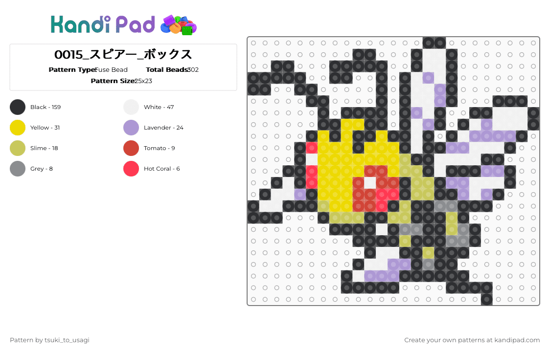 0015_スピアー_ボックス - Fuse Bead Pattern by tsuki_to_usagi on Kandi Pad - black,pink,yellow,green,pokemon