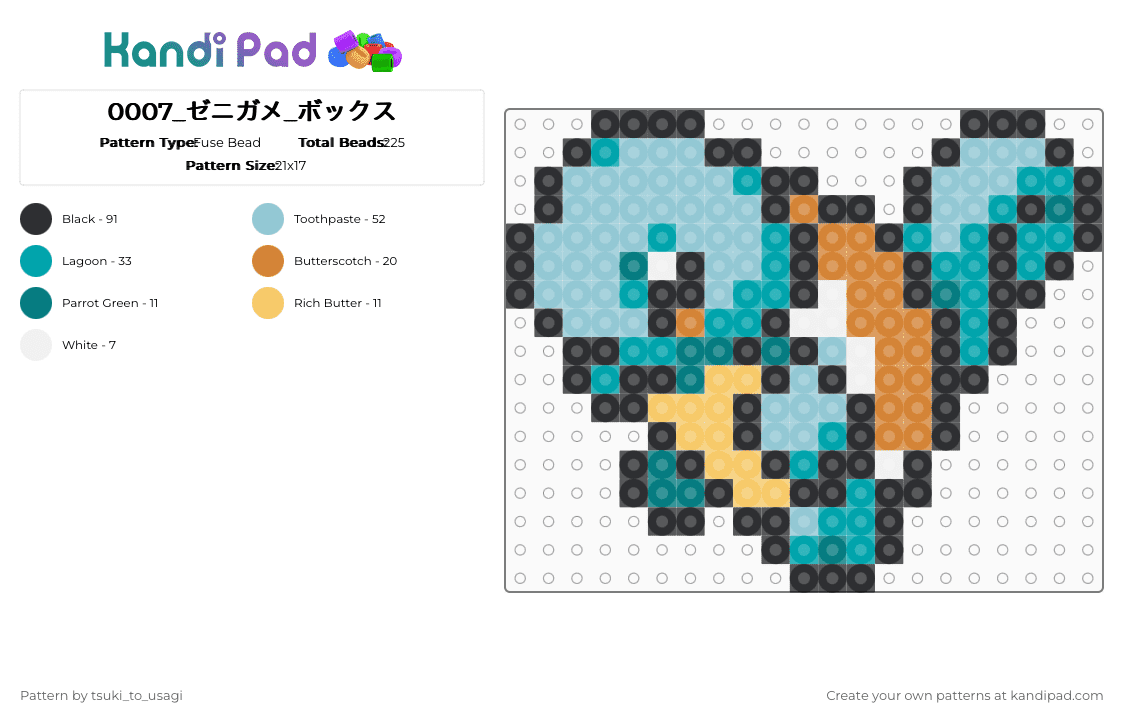 0007_ゼニガメ_ボックス - Fuse Bead Pattern by tsuki_to_usagi on Kandi Pad - light blue, pokemon, teal