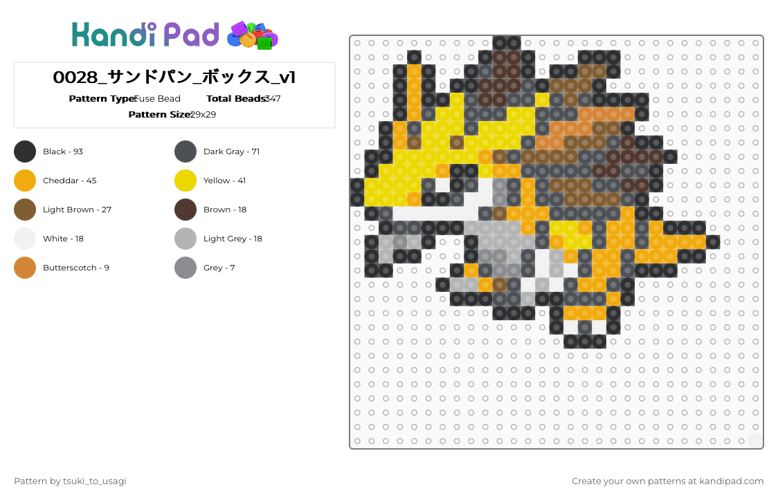 0028_サンドパン_ボックス_v1 - Fuse Bead Pattern by tsuki_to_usagi on Kandi Pad - orange,gray,yellow,pokemon