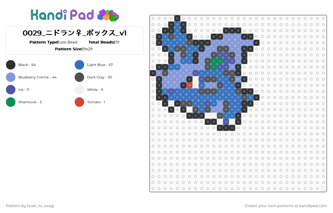 0029_ニドラン♀_ボックス_v1 - Fuse Bead Pattern by tsuki_to_usagi on Kandi Pad - blue,gray,light blue,pokemon