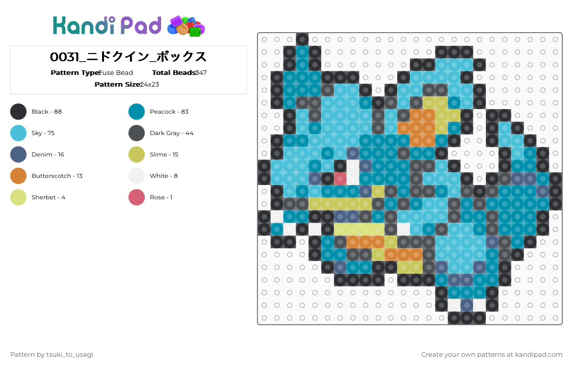 0031_ニドクイン_ボックス - Fuse Bead Pattern by tsuki_to_usagi on Kandi Pad - teal,light blue,gray,pokemon
