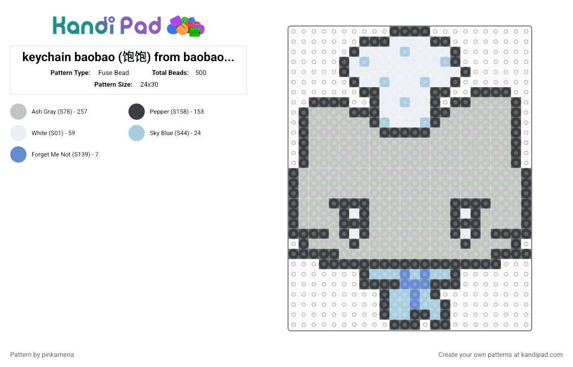 keychain baobao (饱饱) from baobaopupu (饱饱扑扑) - Fuse Bead Pattern by rainbowhash on Kandi Pad - animal, beige, cat, chibi, cute, kawaii, kitten, kitty, small