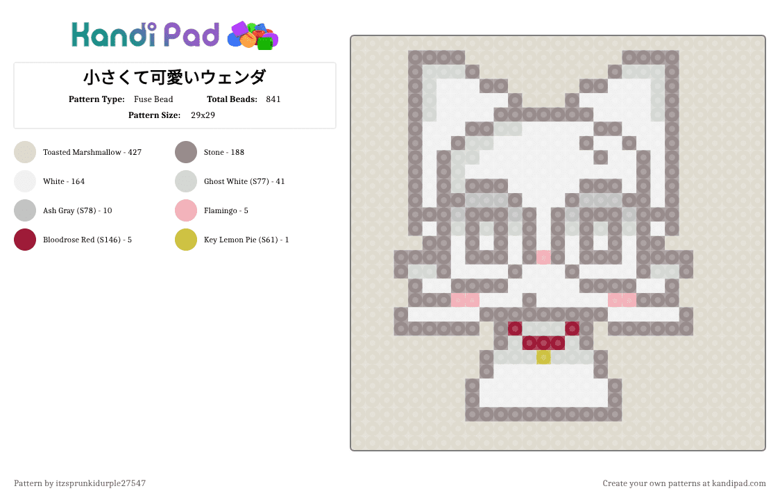 小さくて可愛いウェンダ - Fuse Bead Pattern by itzsprunkidurple27547 on Kandi Pad - gray,beige