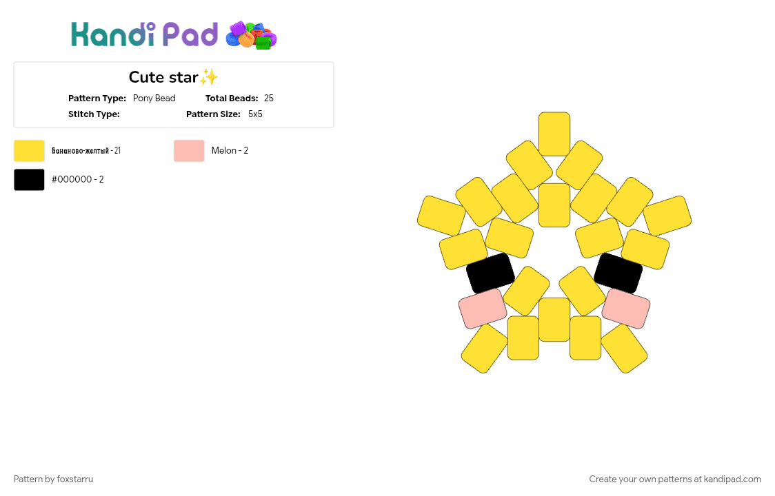 Cute star✨ - Pony Bead Pattern by foxstarru on Kandi Pad - yellow