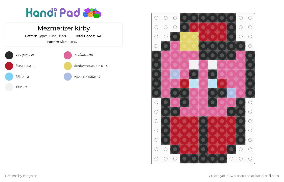 Mezmerizer kirby - Fuse Bead Pattern by magolor on Kandi Pad - cotdcosplay, pink, red