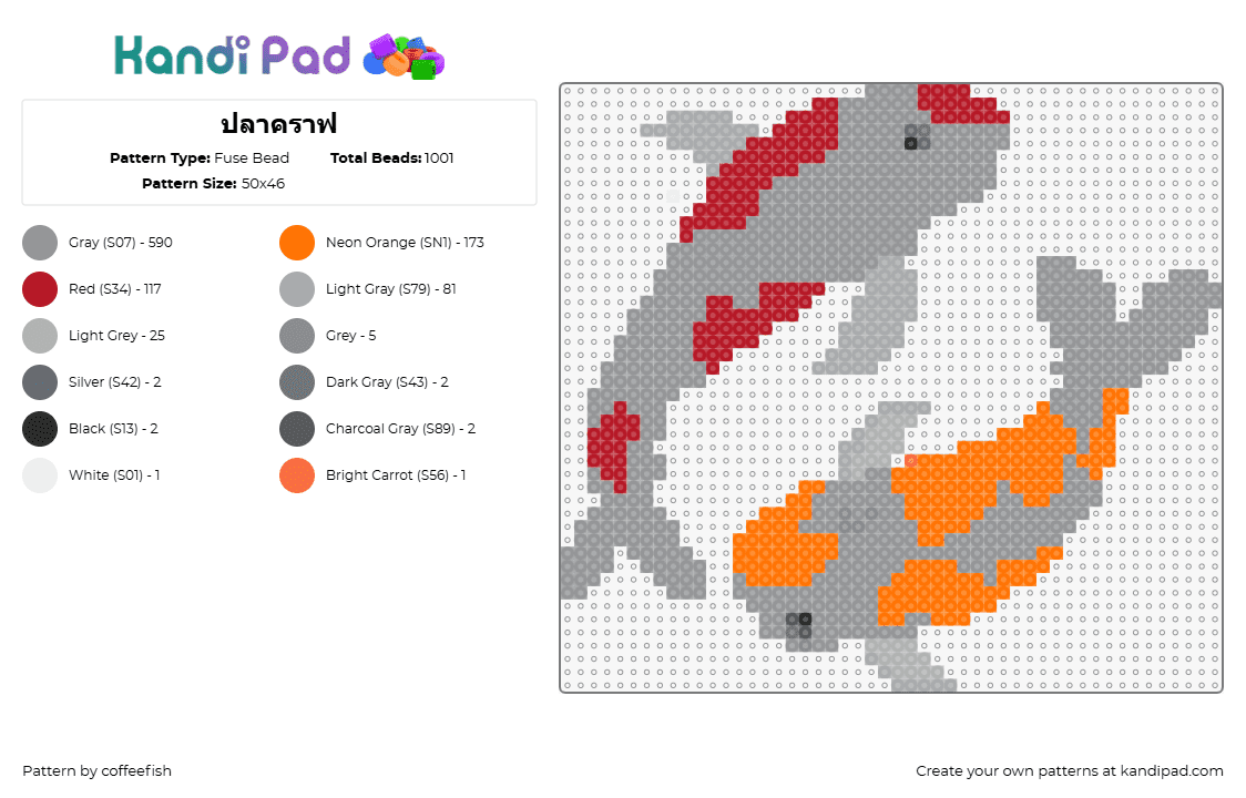 ปลาคราฟ - Fuse Bead Pattern by coffeefish on Kandi Pad - koi,fish,swim,yin yang,animals,gray,orange,red