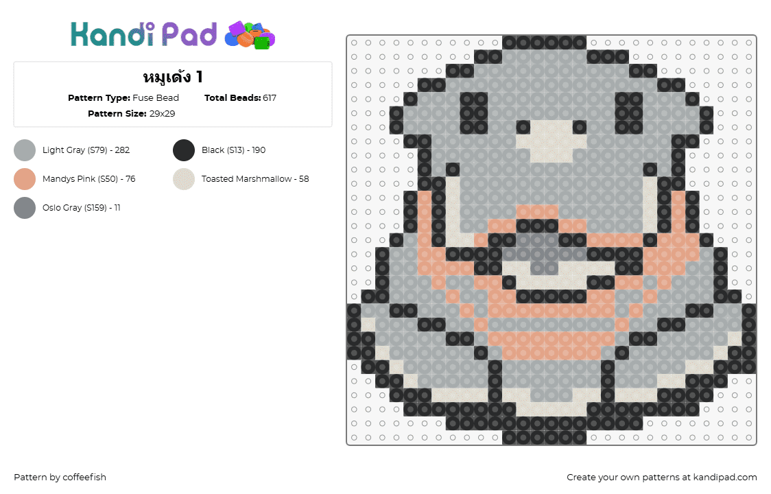 หมูเด้ง 1 - Fuse Bead Pattern by coffeefish on Kandi Pad - moo deng,hippo,animal,cute,baby,gray