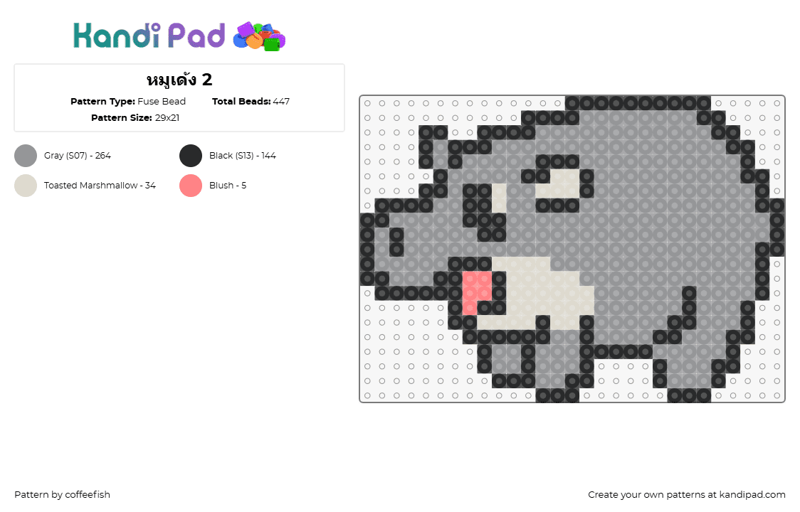 หมูเด้ง 2 - Fuse Bead Pattern by coffeefish on Kandi Pad - mu deng,hippo,animal,baby,cute,gray