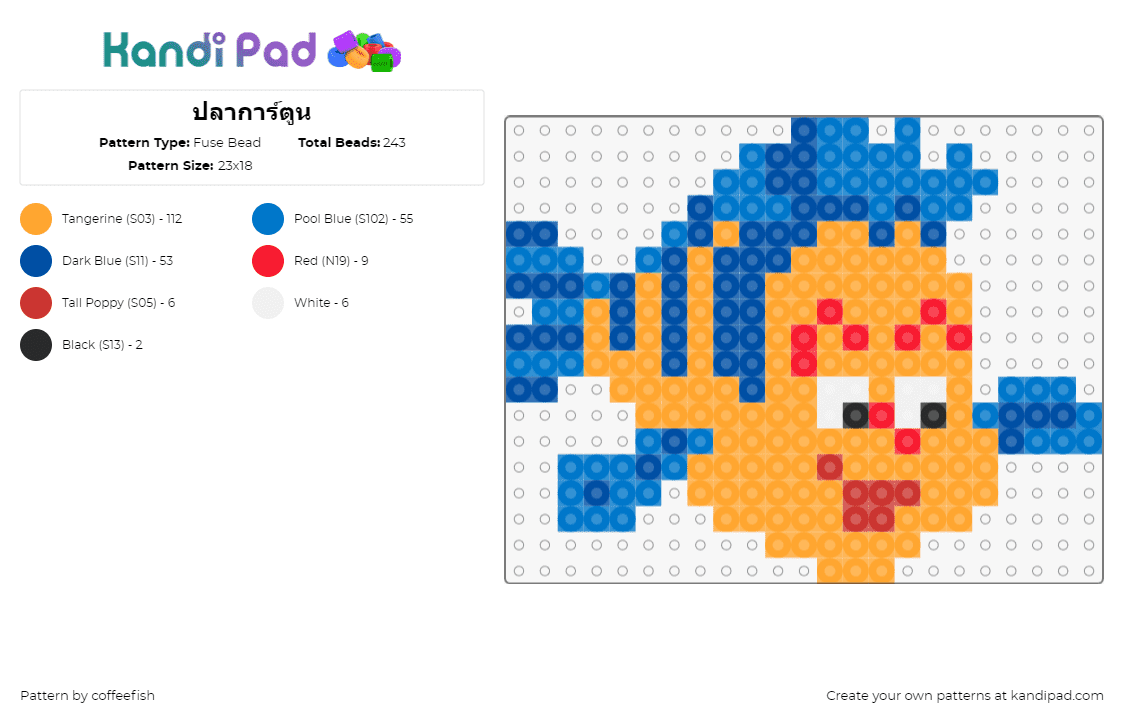 ปลาการ์ตูน - Fuse Bead Pattern by coffeefish on Kandi Pad - flounder,little mermaid,fish,disney,character,movie,classic,nostalgia,yellow,orange,blue