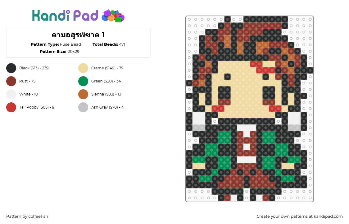 ดาบอสูรพิฆาต 1 - Fuse Bead Pattern by coffeefish on Kandi Pad - tanjiro kamado,demon slayer,kimetsu no yaiba,anime,character,chibi,beige,brown,green