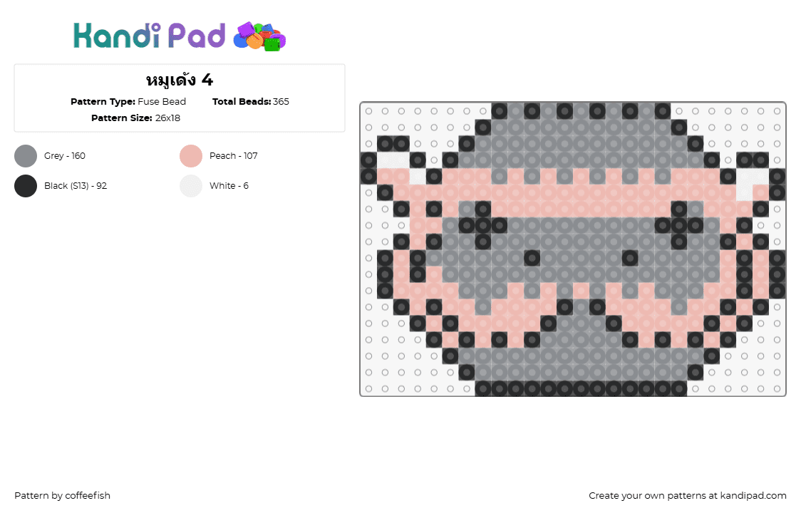 หมูเด้ง 4 - Fuse Bead Pattern by coffeefish on Kandi Pad - hippo,moo deng,animal,head,face,cute,gray,pink