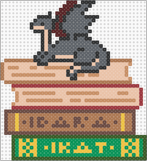 Dragon Book - brown,tan,beige,gray