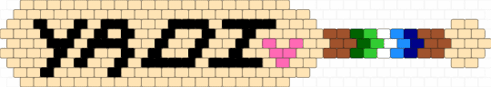 Yaoi Paddle - beige