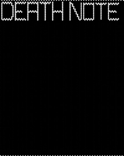 Death Note - Book Cover - black