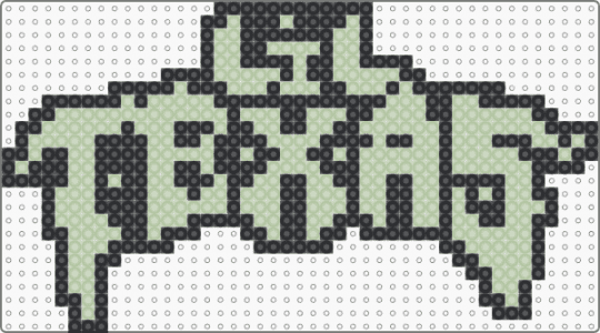 Lil Texas Logo - 