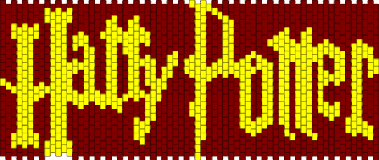 Harry Potter - brown,yellow