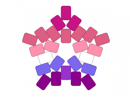 Almondsexual Star - almondsexual, lgbtqia, pink, pride, star