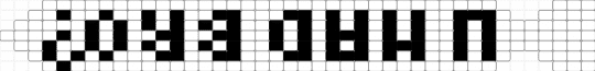 Umadbro? Ellernate's tie - white,black