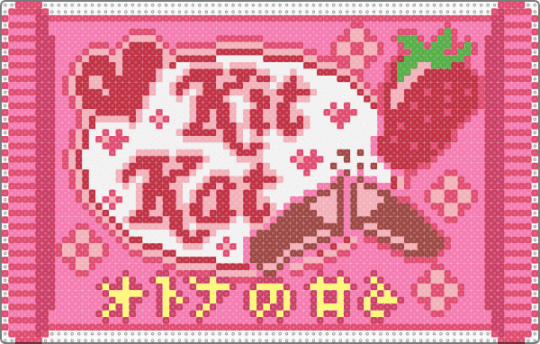 Japanese Strawberry KitKat - pink,red,kitkat,kit kat,japan,japanese,strawberry