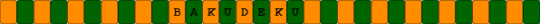 Bakudeku BNHA single idk - orange,green