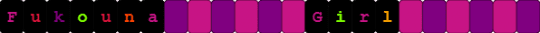 Fukouna Girl - artist, black, music, pink, song, stomach book