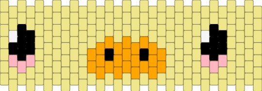 Cute duck flat stitch! > - yellow