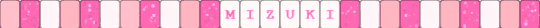 mizuki single - pink,white,project sekai,pjsk,mizuki