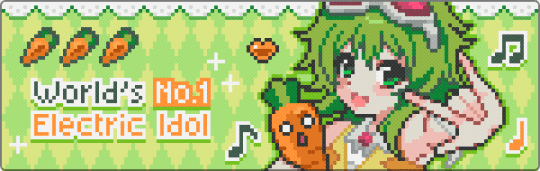 Gumi Banner - green,yellow,beige