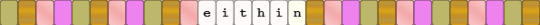 eithin with letters - beige,orange,red