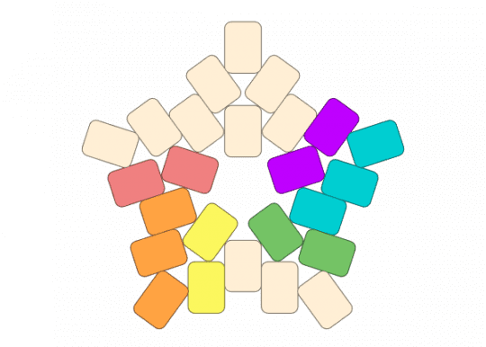 Rainbow swirly star - beige