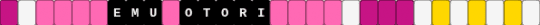 EMUUUUU - pink,emu otori,wonderhoy,emu,wxs,pjsk