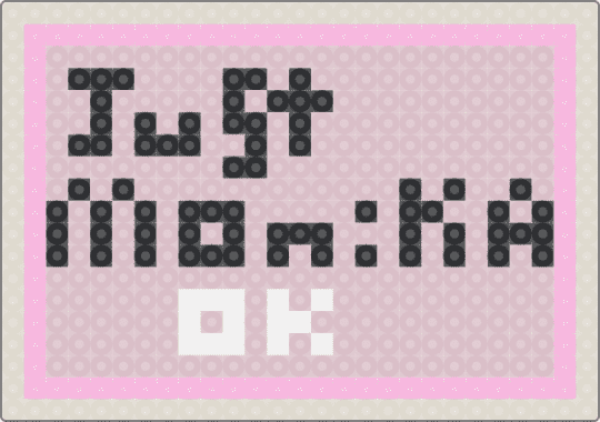 Just Monika. Sign!! (DDLC) - beige,monika,just monika,ddlc,doki doki literature club,kawaii,cute,game,horror