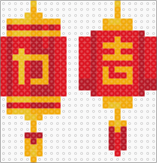 Chinese lanterns - red