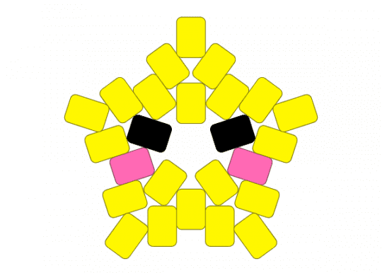 cute star | yellow - cute, star, yellow