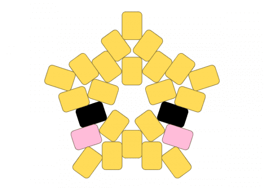 star - yellow