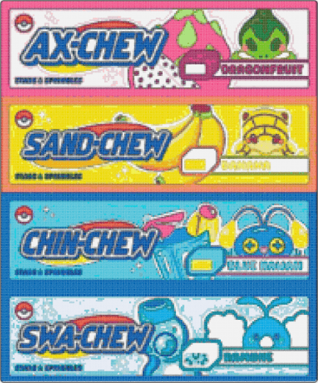 POKEMON HICHEW - 