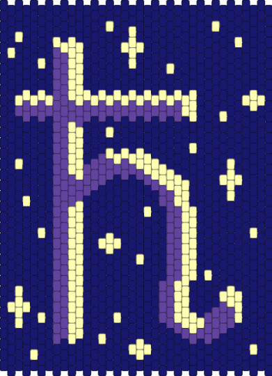 sailor saturn symbol bag panel - purple