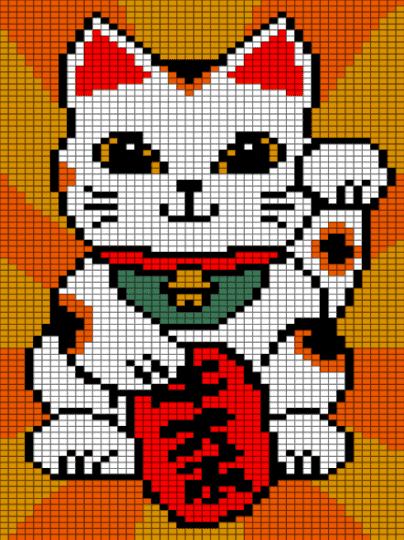 Lucky Cat - cotdcats, orange