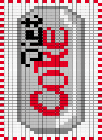 Diet Coke Tapestry - beige